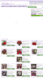 Mobile Screenshot of flowerbox.je